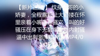 下班和公司的气质少妇酒店开房活挺好的毒龙都肯干完美露脸