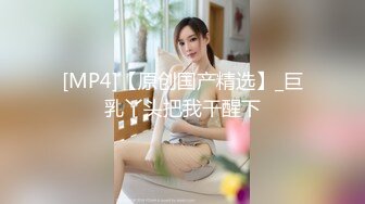 [MP4]粉丝呼声高，返场昨晚按摩妹，小骚逼妥妥的床上淫娃，秀发凌乱高潮迭起