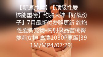 【AI换脸视频】赵丽颖《婚闹》