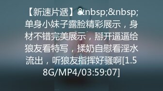 饥渴的孕妇露脸不挨草她也受不了啊，看着肚子都快生了奶子那么大没想到这么骚，全裸自慰抠逼把自己玩到高潮