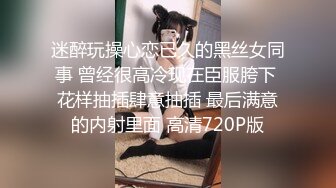 国产麻豆AV MD MD0197 淫医诱奸求子少妇 程诗诗