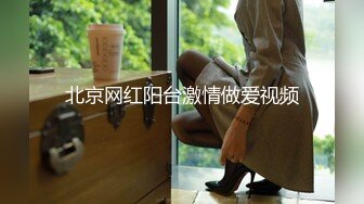 ✅超颜值极品✅颜值巅峰唯美女神〖狐不妖〗性感女神黑丝美腿暴力后入翘臀，满嘴淫语呻吟不断 毫不吝惜地蹂躏起骚逼