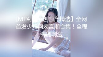 偷拍浅蓝外套紧身裤长发漂亮妹子吊着长长的白带