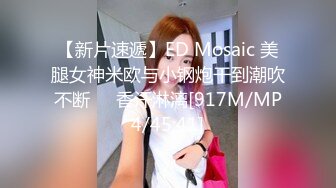 【AI明星换脸】AI- 江疏影 青春训练营 完美换脸，极品中的极品，值得收藏