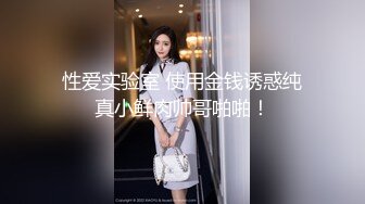 长沙32少妇再来一小段