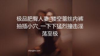 风骚美妇自慰