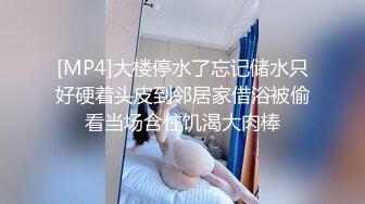 [359TYVM-276] 快楽に飢えた美ボディ奥様が濃厚白濁液受精セックスに溺れて雌と化す