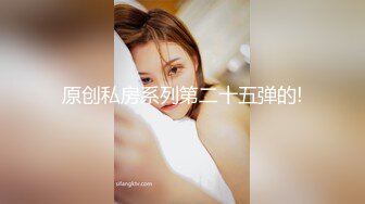 性视界 XSJKY-074 替出国的兄弟好好照顾他的漂亮女友