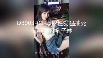 [2DF2]剧情演绎在粉丝家里实战撒谎骗姐姐换衣服避免被家里人发现身材丰腴无套内射中出超刺激1080p [MP4/226MB][BT种子]