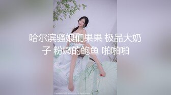 大型商场女厕全景偷窥15位美女少妇的各种美鲍 (6)