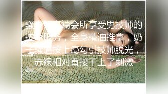 [MP4/ 625M] 漂亮熟女阿姨 上来小帅哥 你不要紧张 我插进来了 小伙貌似操逼不多 阿姨无套插入他非要戴套