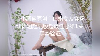 未婚母乳单亲美少女，啊啊啊奶水涨的好难受啊，我在厕所 谁想过来喝天然饮品 我喂她，啊啊啊插入小穴 豪爽！