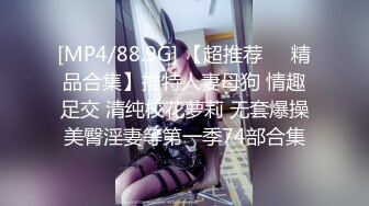 ??反差小学妹??大神〖鸡教练〗二次元风 本想要性感御姐的我竟然召唤出一只傲娇小萝莉，不甘心的被小萝莉全部榨干了