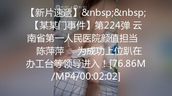 BJ慧明2403204