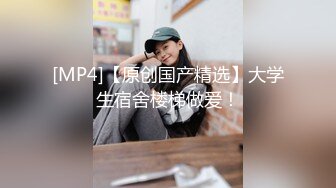 TWTP 商场女厕全景偷拍多位美女嘘嘘各种美鲍完美呈现1