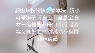 【新片速遞】&nbsp;&nbsp;小吃店女厕全景偷拍喝多了的少妇撅着屁股尿刚好看到她的大肥鲍[99M/MP4/00:53]