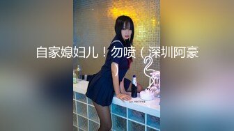 自录无水~淫乱孕妇御姐~P5【丰满大莉子】饥渴欲女~翘臀狂坐~疯狂扭动~自慰诱惑~双乳挤奶【25V】 (19)