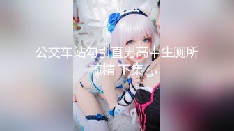 婶婶还是这么骚