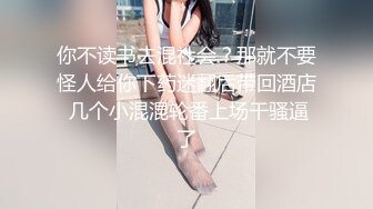 【自整理】新交的女友白白嫩嫩的，各种姿势都解锁了，像个鸡巴套子真TM耐操【169V】 (2)