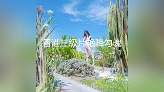 淫荡丰满熟女摸阴蒂高潮嗷嗷叫