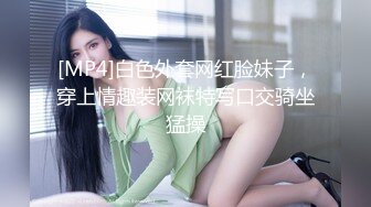 剧情演绎-年轻漂亮留学生美女健身房主动搭讪帅哥