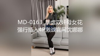 名门夜宴CD系列胆大牛人商场偷拍几个时尚美女裙底风光国风Lolita小姐姐黄色窄内形状明显真想闻闻这内裤的味道