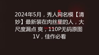 《家庭乱伦》牛B大神终于把离异的岳母和未婚的小姨子拿下