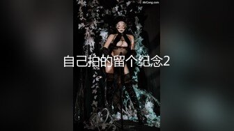 ✿极品萝莉女奴【水手服彼女飼育】玉宝 8月VIP福利(2)