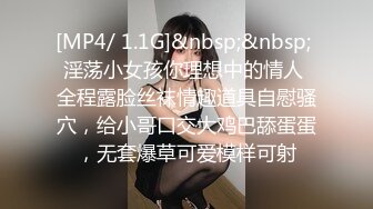 [MP4/ 2.22G] AI高清2K修复小天娱乐探花笑起来甜美黑裙妹子，沙发上舌吻摸奶调情