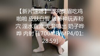 OO後极品小母狗,长得肉肉的,摸起来很舒服,被爸爸调教的十分听话,三洞齐开