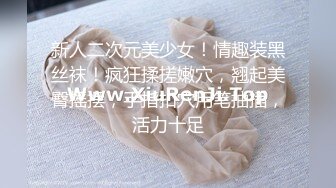 ✨清纯母狗✨师大美女与男友性爱，被疯狂抽插妹子狂叫不止，不当人就是狂艹，直接艹哭！