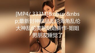 小可爱平台(原卡哇伊)高颜值美女z晨晨ai1102 颜值高身材高 激情大秀十分诱人-3