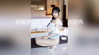 原创露脸