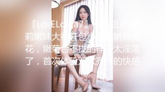 自录无水印【夜十点钢管舞】性感黑丝长腿一字马双女互玩钢管舞6月4-18【21V】 (5)