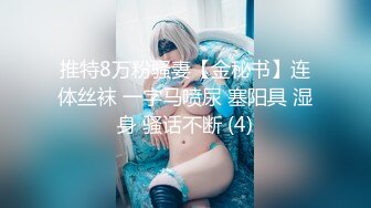 江苏大屁股少妇认真吃鸡