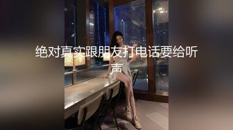 高颜大奶人妻 我骗你不是人真的第一次约 太亮了不用舔干了就有水 身材苗条还有点害羞 被两哥们从沙发操