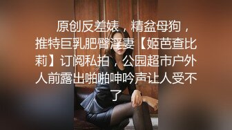 皮衣吊带皮靴苗条女戴上假屌啪啪啪肉丝美女高潮居然射精了