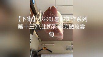 【AI换脸视频】刘亦菲 按摩女家中接待处男客户