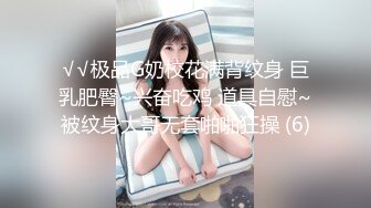 小妮子长得太甜美清纯可爱了，这张脸蛋儿完全不需要美艳和滤镜 就能秒杀各路网红，奶子还是个大亮点