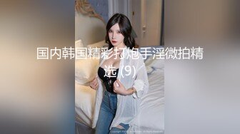 LTV-0012欲不可纵