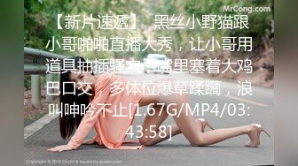 [MP4/1.31G]【360】补漏经典香奈儿主题系列Ⅱ精选②