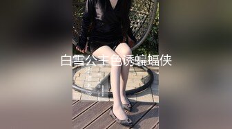 【超人气❤️台妹】娜娜✨ 足交乱伦舅妈调教射精寸止 开档肉丝蜜臀美穴 无尽空虚 积累式榨干精液 上头地狱高潮