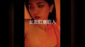 巨乳御姐~!【超美童颜巨乳 极品骚骚】超骚诱惑~道具抽插~出水流浆【48v】 (19)