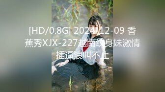 良家莉莉私房图包吃大鸡巴看得我直流口水[124P/355M]