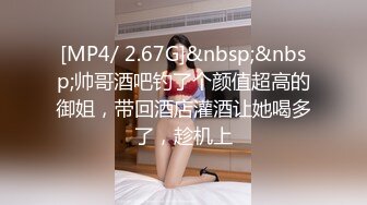 WANZ-872 時間が止まる女子便所 強制排尿中出しレ×プ！！停止解除でパニック噴射