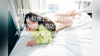 [MP4/456M]2/14最新 幸福纹身老哥草2个一线天嫩妹轮流操极品嫩穴VIP1196