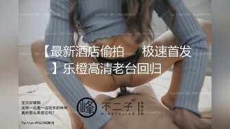 骚炸了！3个少妇群P❤️三女公侍一夫~妹妹爽完换姐姐来