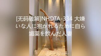 90後男女偷情拉回家床上纏綿 長腿正妹被搞的不敢大聲叫床