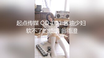 94济南大三后入学生妹