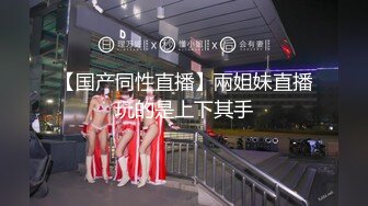 [MP4]淫娃女宠 超顶土豪大神的专属性玩物▌91兔兔▌JK开档黑丝嫩妹开门啪啪 肏遍房间每个角落 超频攻穴激射